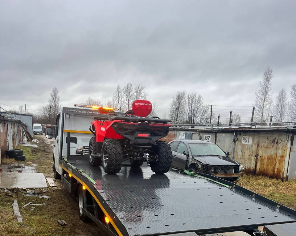 Перевозка квадроциклов